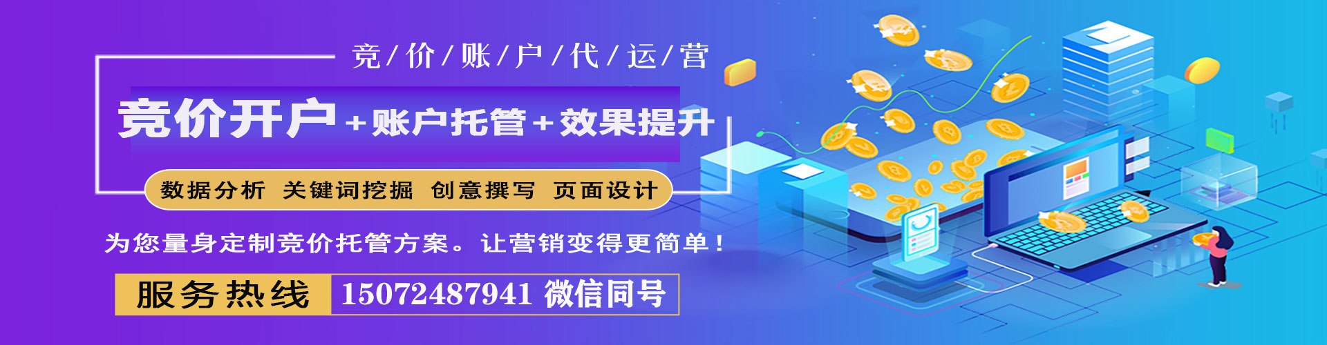 陆河朋友圈信息流