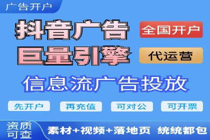 百度推广如何提高转化率