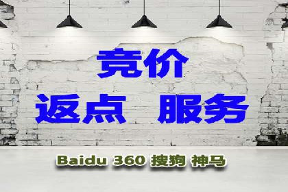 案例解析：SEM搜索引擎优化助力企业实现业绩增长